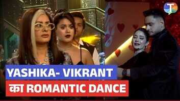 Mannat Update विक्रांत संग याशिका का रोमांटिक डांस मन्नत को देख घबराई ऐश्वर्या