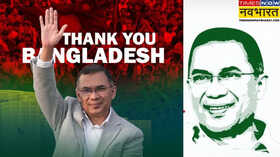 देश निकाले से लेकर प्रधानमंत्री ऑफिस तकतारिक रहमान के रूप में बांग्लादेश को 36 साल में मिला पहला पुरुष PM