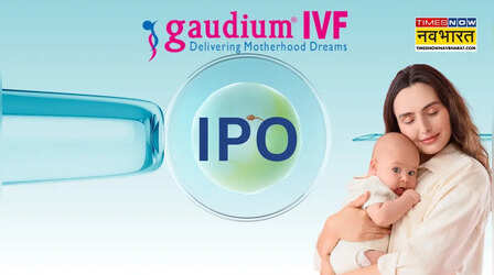 Gaudium IVF IPO : अमेरिका से अफ्रीका तक कारोबार, भारत में होगी लिस्टिंग, GMP अभी से पकड़ने लगा रफ्तार