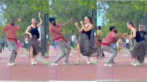 Viral Video भोजपुरी गाने पर रूस महिला ने भारतीय लड़के के साथ किया ऐसा डांस देखने से खुद को नहीं रोक पाएंगे