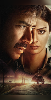 Best Thrillers 56 इंच का हो सीना तो ही देखें ये 7 थ्रिलर्स