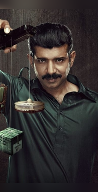 ZEE5 Crime Thriller इन 7 फिल्मों को देखने के लिए चाहिए पत्थर का दिल तुरंत करें स्ट्रीम