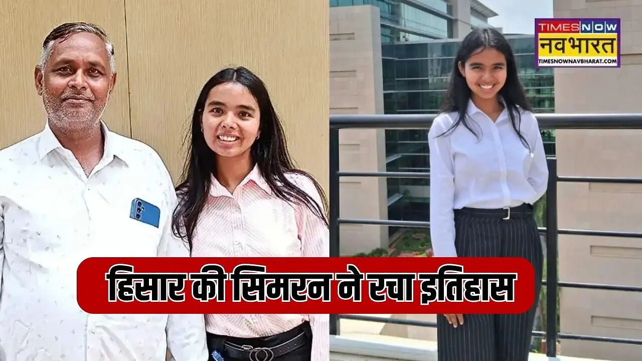 IIT Engineer Simran Chetiwal selected in Microsoft street vendor ...