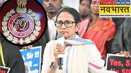 'कानून का राज खत्म हो रहा, साक्ष्य से छेड़छाड़...', ममता सरकार को लेकर सुप्रीम कोर्ट में ED का विस्फोटक हलफनामा