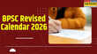 BPSC Revised Calendar 2026 बीपीएससी ने जारी किया नया परीक्षा कैलेंडर जानें कब होगी 72वीं CCE और शिक्षक भर्ती परीक्षा