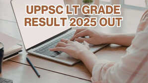 UPPSC LT Grade Result 2025 जारी हुआ साइंस कॉमर्स संस्कृत और होम साइंस सब्जेक्ट के लिए एलटी ग्रेड रिजल्ट