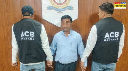 सवा लाख में बिक गया सरकारी इंजीनियर! रिश्वत लेते रंगे हाथ दबोचा; ACB ने ऐसे बिछाया था जाल