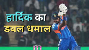 हार्दिक पांड्या बने टी20 में डबल धमाल करने वाले पहले भारतीय