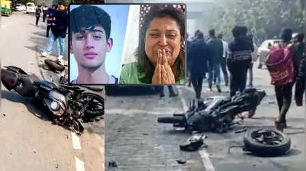 दिल्ली के द्वारका में SUV एक्सीडेंट के पीछे टीनएजर ड्राइवर को 'कोई पछतावा नहीं दिखा, जुवेनाइल बोर्ड ने कहा