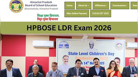 HPBOSE LDR Exam 2026: हिमाचल एलडीआर परीक्षा के 97 आवेदन खारिज, नोट करें परीक्षा की तारीख