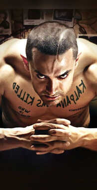 Prime Video Thriller माथे की एक-एक नस हिला देंगी ये 7 फिल्में आज ही करें स्ट्रीम