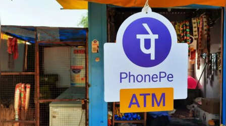 PhonePe यूजर्स की हो गई मौज, UPI पेमेंट के लिए आया Biometric Authentication फीचर