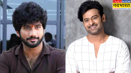 प्रभास ने प्रशांत वर्मा को दिया झटका, इस मूवी से हो गए बाहर