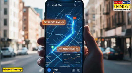 Google Maps का मास्टर फीचर: अब नहीं होगी ऑफिस पहुंचने में देर, एक Feature कर देगा आपकी मुश्किल आसान!