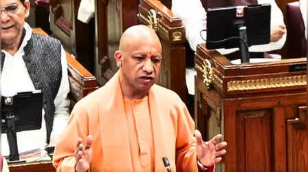 लगातार 10वीं बार बजट पेश कर रचा इतिहास, बजट सत्र के समापन पर मुख्यमंत्री योगी का बड़ा बयान