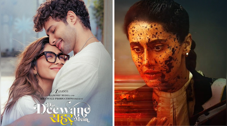 Do Deewane Seher Mein Box Office Day 1: तापसी पन्नू की 'अस्सी' को सिद्धांत-मृणाल की फिल्म ने चटाई धूल, इतनी हुई कमाई