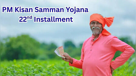 PM Kisan Yojana: लिस्ट से हटा नाम तो नहीं मिलेगी 22वीं किस्त, ऐसे चेक करें बेनिफिशियरी लिस्ट
