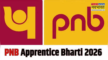 PNB Apprentice Recruitment 2026: पंजाब नेशनल बैंक में 5138 पदों पर भर्ती, लास्ट डेट से पहले-पहले कर लें अप्लाई