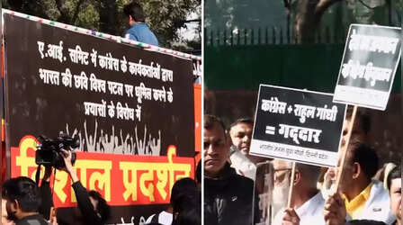 AI समिट में 'शर्टलेस' प्रदर्शन पर भारी बवाल; भाजपा ने कांग्रेस को बताया 'निर्लज्ज', दिल्ली में सड़कों पर उतरे कार्यकर्ता