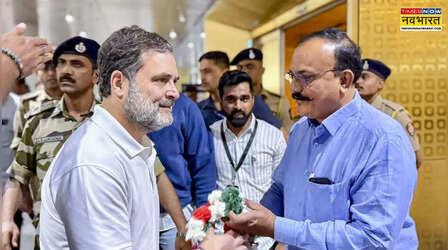 राहुल गांधी ने लंच पर कांग्रेस नेताओं से की मुलाकात, BMC चुनावों में खराब प्रदर्शन को लेकर हुई चर्चा