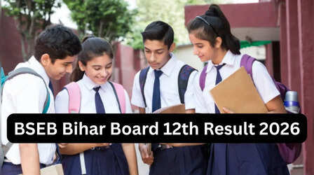 BSEB Bihar Board 12th Inter Result 2026: क्या एकसाथ जारी होगा बिहार बोर्ड साइंस कॉमर्स और आर्ट्स का रिजल्ट, देखें पिछले 5 साल का पास पर्सेंटेज