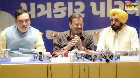 'गुजरात की भाजपा सरकार का बजट हर वर्ग के साथ धोखा', अरविंद केजरीवाल बोले- बदलाव लाकर लेंगे बदला