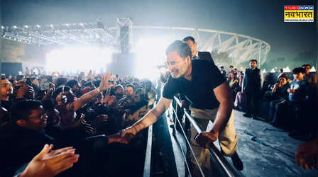 'विविधतापूर्ण, आत्मविश्वासी और एकजुट...', राहुल गांधी ने पूर्वोत्तर संगीत महोत्सव में लिया हिस्सा