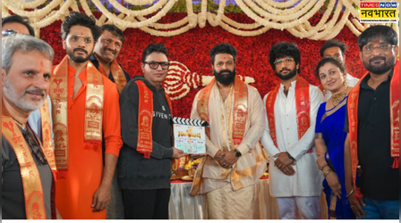 Jai Hanuman: हम्पी में ग्रैंड मुहूर्त के साथ ऋषभ शेट्टी ने शुरू की शूटिंग