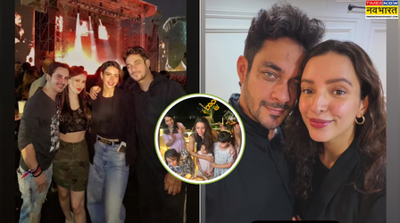 तृप्ति डिमरी ने रूमर्ड बॉयफ्रेंड सैम मर्चेंट संग सेलिब्रेट किया बर्थडे, जश्न में चूर होकर यूं बिताया क्वालिटी टाइम