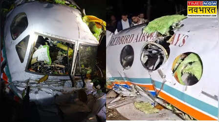 Jharkhand: चतरा के जंगलों में क्रैश हुए एयर एंबुलेंस में कौन-कौन था सवार? सभी 7 मृतकों की हुई पहचान; कैसे हुआ हादसा?