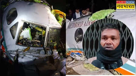 जिंदगी बचाने की जंग हार गया परिवार; 7.5 लाख में बुक की थी एयर एंबुलेंस, घर पहुंचते ही टीवी पर देखी अपनों की मौत की खबर