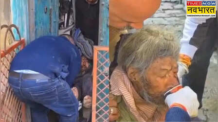 डेढ़ साल से घर में 'कैद' थे डॉक्टर, न कपड़े बदले न ढंग का खाना मिला; पड़ोसियों ने बुलाई रेस्क्यू टीम
