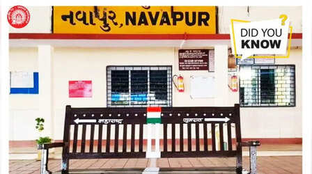 दो राज्यों में बंटा भारत का अनोखा रेलवे स्टेशन, एक कदम बढ़ाते ही बदल जाता है State