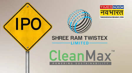 IPO Watch: श्रीराम टि्वस्टेक्स 4300% सब्सक्राइब, क्लीन मैक्स 100% से नीचे अटका