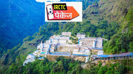 बजट में करें माता वैष्णो देवी के दर्शन, 4 दिन की होगी ट्रिप, जानें खर्चा