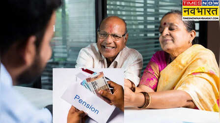PPF में शुरू करें निवेश और रिटायरमेंट पर हर महीने पाएं ₹61,500 की पेंशन, जानें इन्वेस्टमेंट का पूरा प्लान