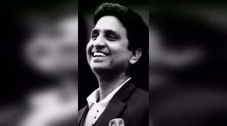 कुमार विश्वास की कलम से: मेरी तारीफ करता है, मोहब्बत क्यों नहीं करता