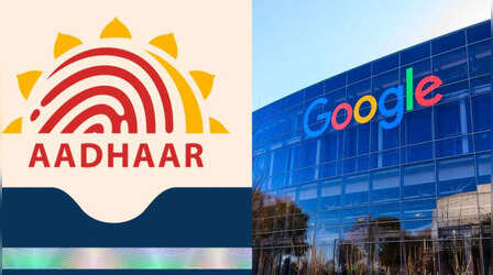 UIDAI और Google के बीच हुई पार्टनरशिप, Maps के जरिए होगा आधार से जुड़ा यह जरूरी काम