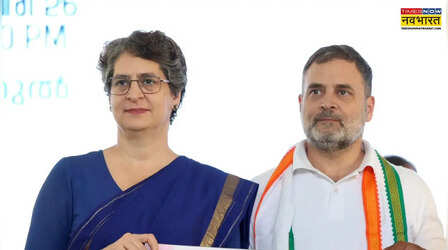 राहुल से आखिर क्यों गुस्सा हुईं प्रियंका गांधी? कांग्रेस नेता ने बताई एक-एक बात; सुनाया निजी जिंदगी का किस्सा