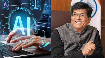 AI से नौकरियां जाने की आशंका निराधार, भारतीय आईटी कंपनियों के अवसर बढ़ेंगेः गोयल