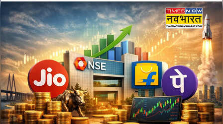 Upcoming IPOs 2026: कतार में Jio, NSE और Flipkart, ₹1 लाख करोड़ जुटाने की तैयारी