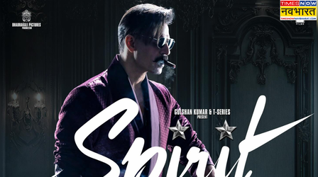 प्रभास की स्पिरिट से आउट हुआ विवेक ओबेरॉय का धांसू लुक, लोग बोले- 'पक्का 1000 करोड़ कमाएगी फिल्म'