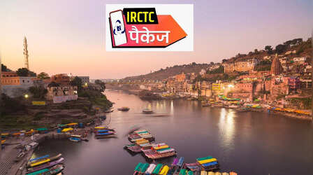 भक्ति से भर देगी ये आध्यात्मिक ट्रिप, सिर्फ इतना होगा खर्चा, जानें डिटेल्स