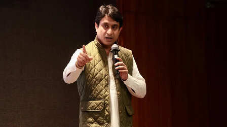 AI समिट प्रदर्शन मामले में कांग्रेस को बड़ी राहत, IYC अध्यक्ष उदय भानु चिब को मिल गई बेल