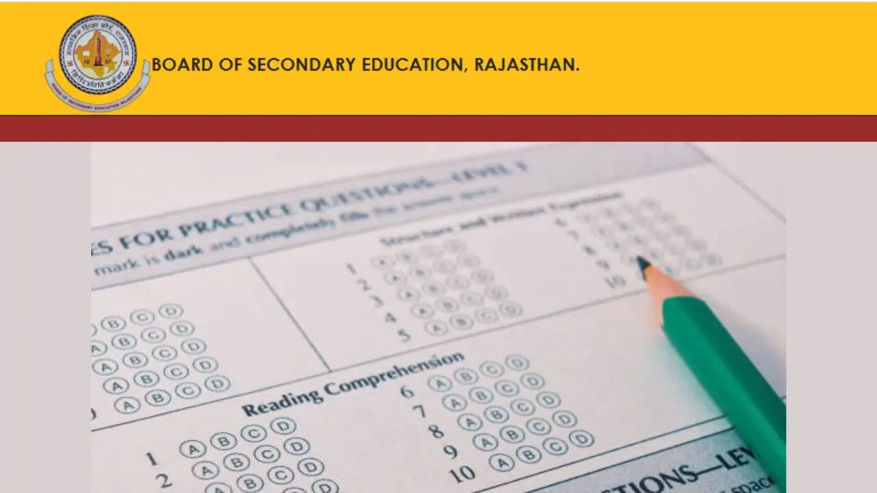 REET Mains Answer Key 2026 OUT: जारी हुआ रीट लेवल 1 और रीट लेवल 2 परीक्षा की आंसर की, ऐसे करें डाउनलोड
