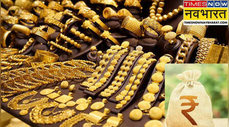 Gold Loan लेने से पहले जान लें, कब लेना फायदे और कब नुकसान का सौदा?