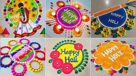 Holi Rangoli Designs: माचिस की तीली से बनाएं बाल्टी और गुब्बारे वाली रंगोली, देखें होली की रंगोली के सिंपल और Easy डिजाइन्स