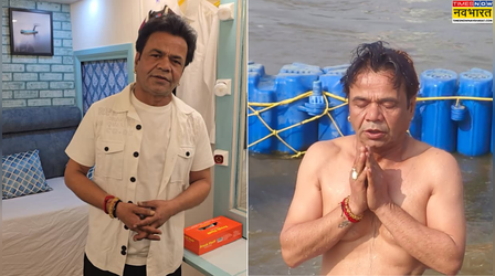 'मैं 1500 करोड़ का आदमी हूं' चेक बाउंस केस पर राजपाल यादव, एग्रीमेंट की लड़ाई पर भी तोड़ी चुप्पी