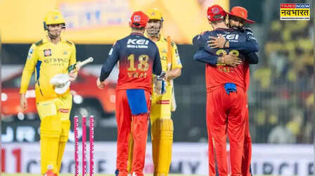 दो फेज में होगा IPL 2026, जल्द आएगा शेड्यूल; 5 मुकाबले घर में खेलेगी डिफेंडिंग चैंपियन RCB
