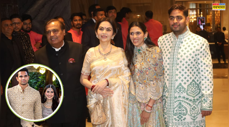 सचिन के बेटे की शादी में अंबानी सास-बहू ने खूब बिखेरा फैशन का जलवा, नीता-श्लोका की फोटोज देखते रह जाएंगे